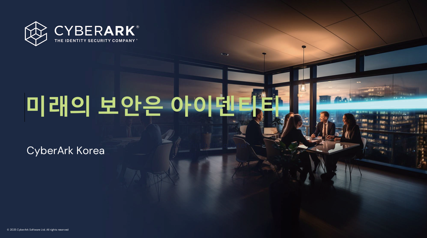 해당파일이미지