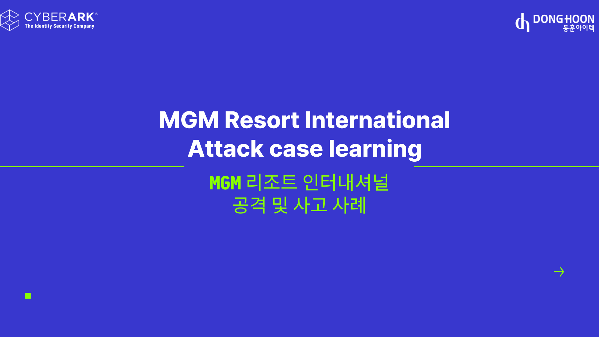 해당파일이미지